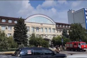 "генпрокуратура ЛНР"